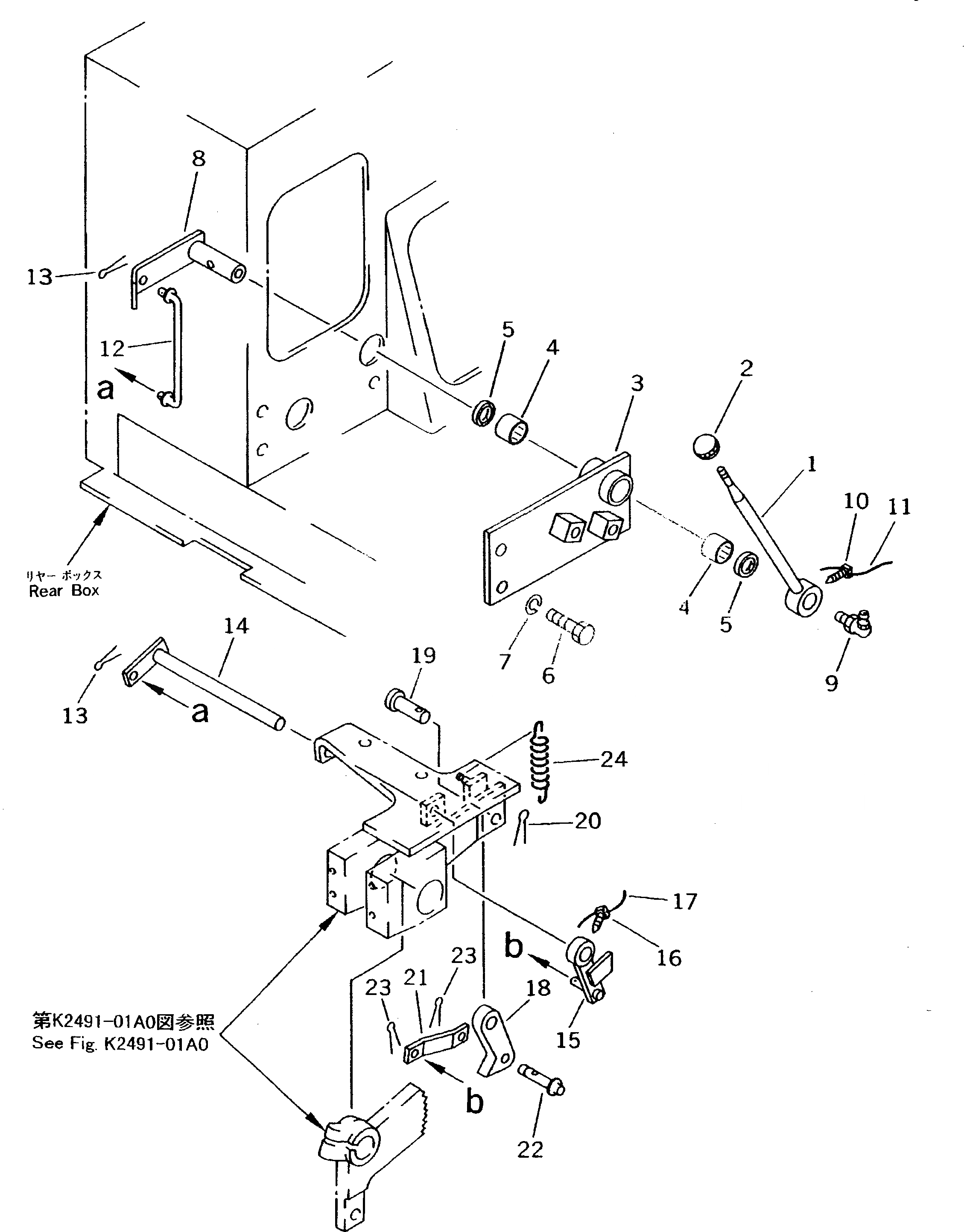 Схема запчастей Komatsu D53A-18 - ТОРМОЗ. РЫЧАГ БЛОКИРОВКИ КАБИНА ОПЕРАТОРА И СИСТЕМА УПРАВЛЕНИЯ