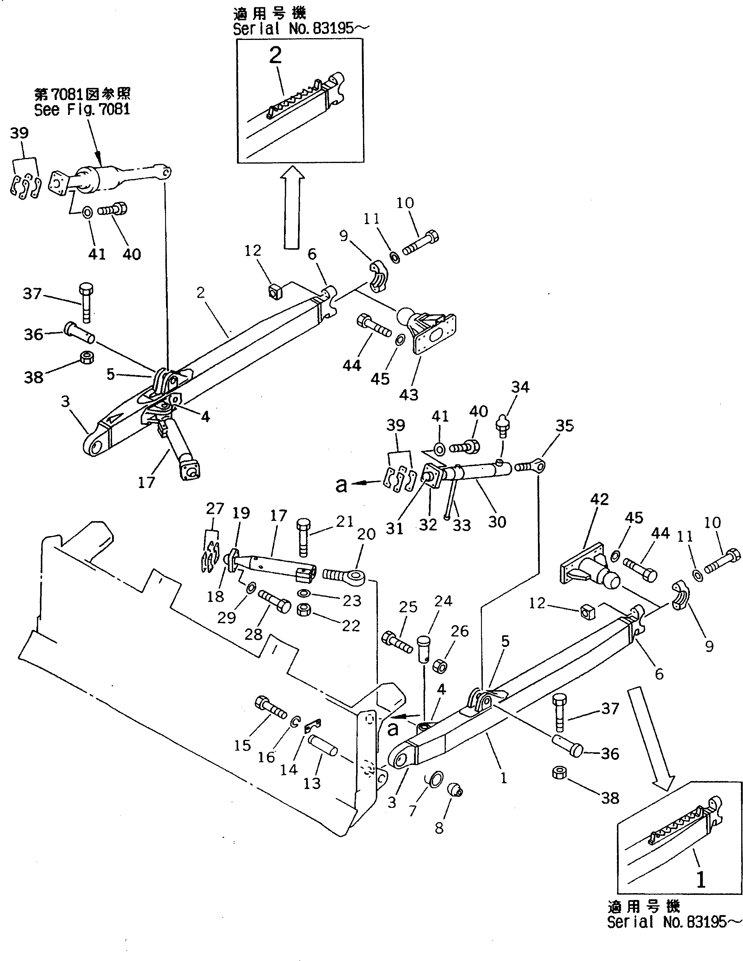 Схема запчастей Komatsu D53A-18 - НАКЛОН. РАМА (ДЛЯ ПРЯМОГО ОТВАЛА) РАБОЧЕЕ ОБОРУДОВАНИЕ