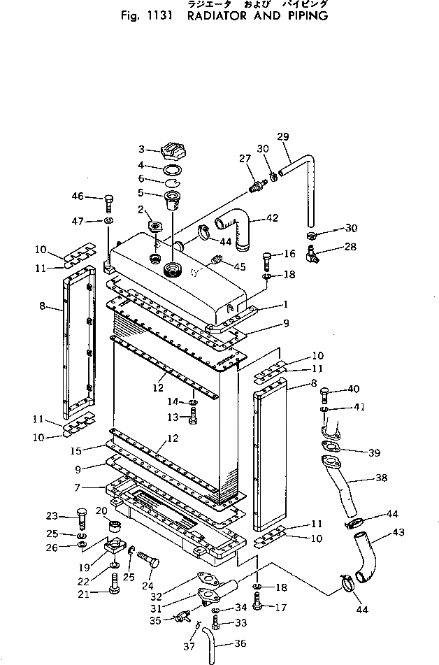 Схема запчастей Komatsu D53P-16 - РАДИАТОР И ТРУБЫ КОМПОНЕНТЫ ДВИГАТЕЛЯ И ЭЛЕКТРИКА