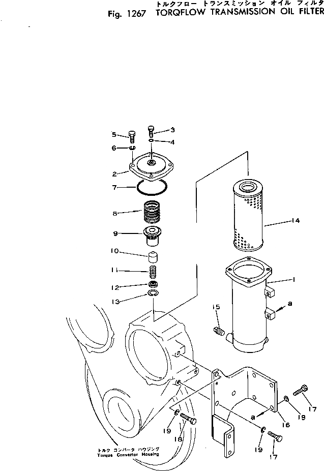 Схема запчастей Komatsu D53P-16 - МАСЛЯНЫЙ ФИЛЬТР ТРАНСМИССИИ ГИДРОТРАНСФОРМАТОР И ТРАНСМИССИЯ