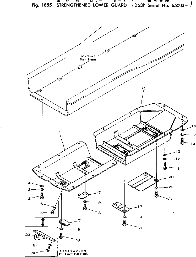 Схема запчастей Komatsu D53P-16 - УСИЛ.ENED НИЖН. ЧАСТИ КОРПУСА ОПЦИОННЫЕ КОМПОНЕНТЫ