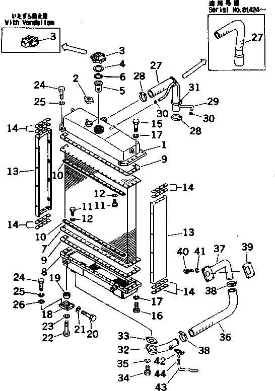 Схема запчастей Komatsu D53P-17 - РАДИАТОР И ТРУБЫ СИСТЕМА ОХЛАЖДЕНИЯ