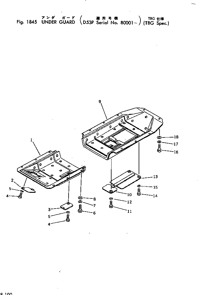 Схема запчастей Komatsu D53P-17 - НИЖН. ЗАЩИТА (СПЕЦ-Я TBG) ЧАСТИ КОРПУСА