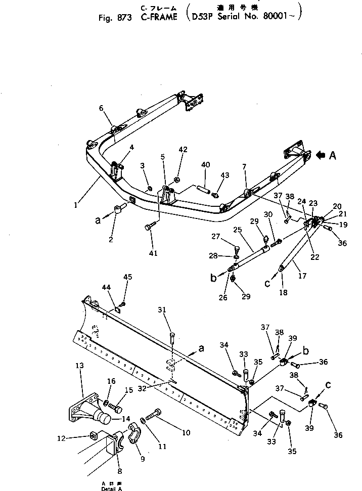 Схема запчастей Komatsu D53P-17 - С-ОБРАЗН. РАМА РАБОЧЕЕ ОБОРУДОВАНИЕ