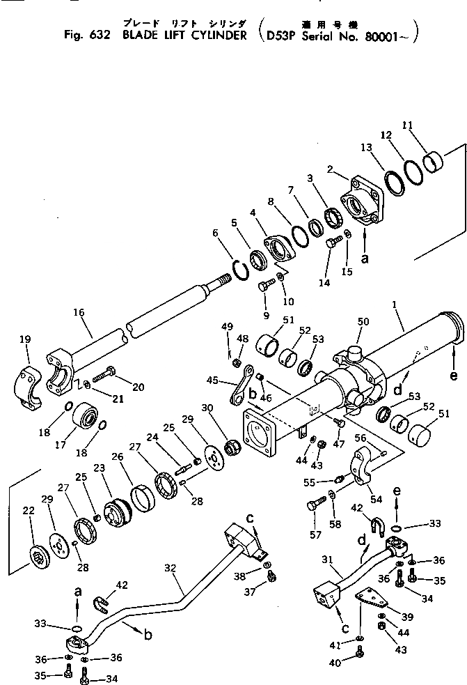 Схема запчастей Komatsu D53P-17 - ЦИЛИНДР ПОДЪЕМА ОТВАЛА ОСНОВН. КОМПОНЕНТЫ И РЕМКОМПЛЕКТЫ