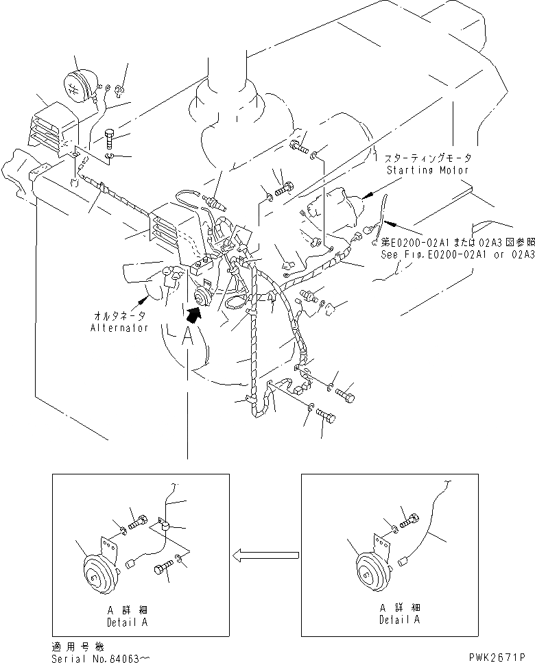 Схема запчастей Komatsu D53P-18 - ЭЛЕКТРИКА (/)(№87-) ЭЛЕКТРИКА