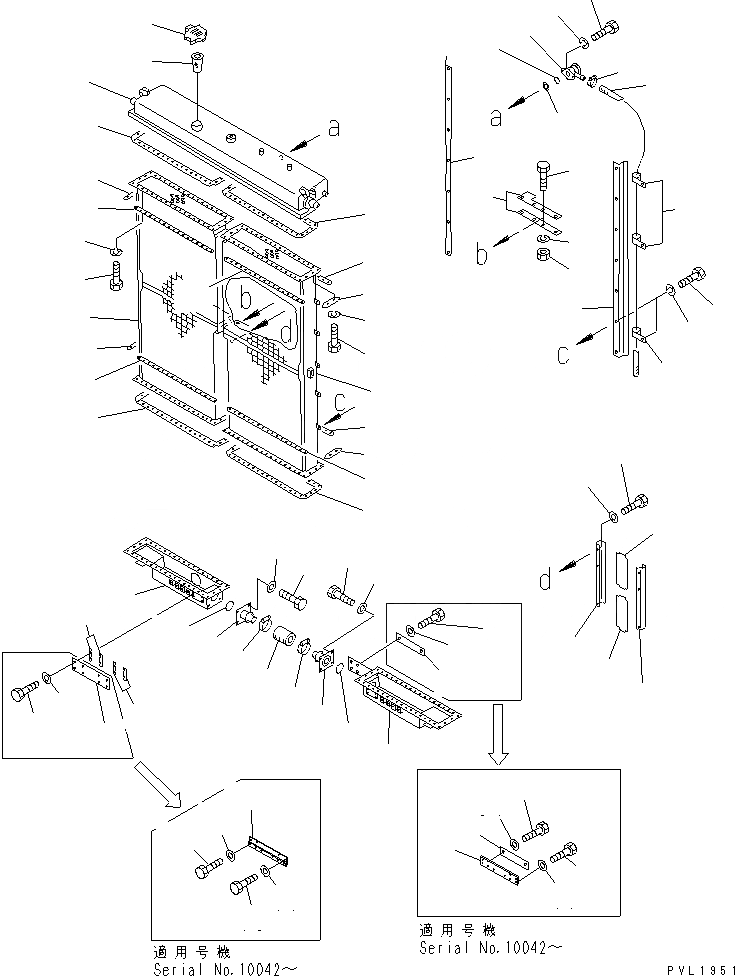 Схема запчастей Komatsu D575A-2 - РАДИАТОР И РЕЗЕРВН. БАК (SUPER DOZER)(№-) СИСТЕМА ОХЛАЖДЕНИЯ