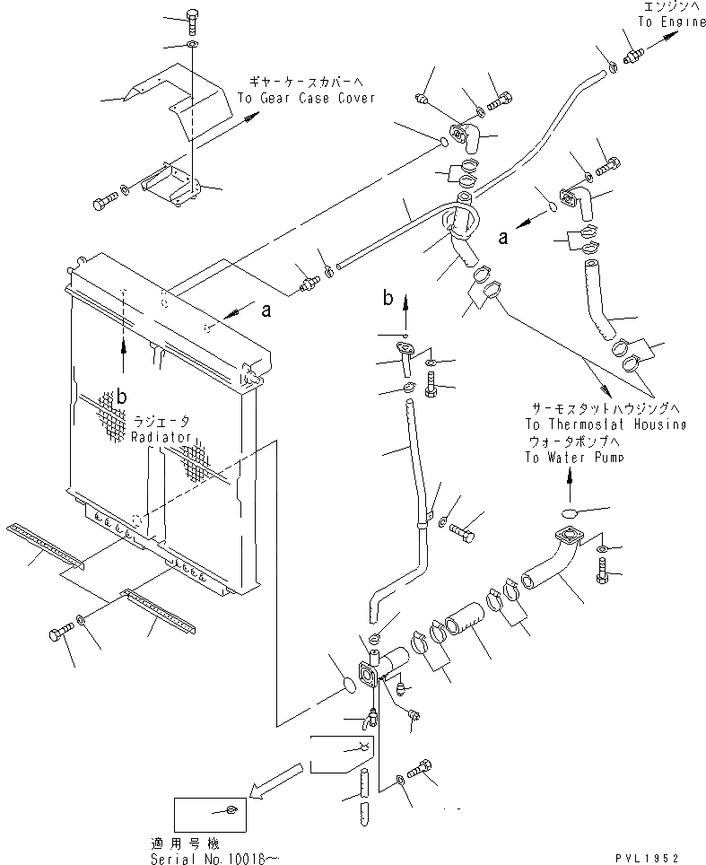 Схема запчастей Komatsu D575A-2 - СИСТЕМА ТРУБ РАДИАТОРА (SUPER DOZER)(№-) СИСТЕМА ОХЛАЖДЕНИЯ