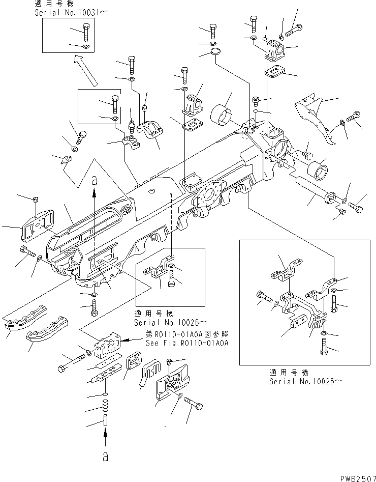 Схема запчастей Komatsu D575A-2 - ГУСЕНИЧНАЯ РАМА (SUPER DOZER)(№-) ХОДОВАЯ