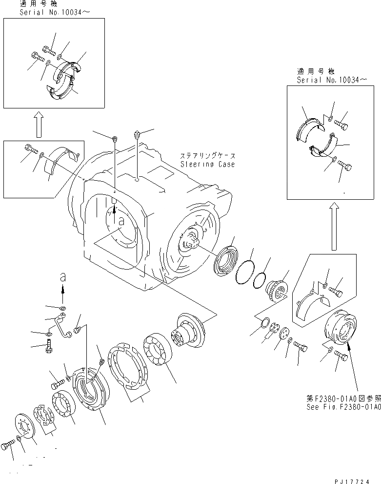 Схема запчастей Komatsu D575A-2 - РУЛЕВ. УПРАВЛЕНИЕ ПРИВОД ГТР CONVERTOR¤ ТРАНСМИССИЯ¤ РУЛЕВ. УПРАВЛЕНИЕ И КОНЕЧНАЯ ПЕРЕДАЧА