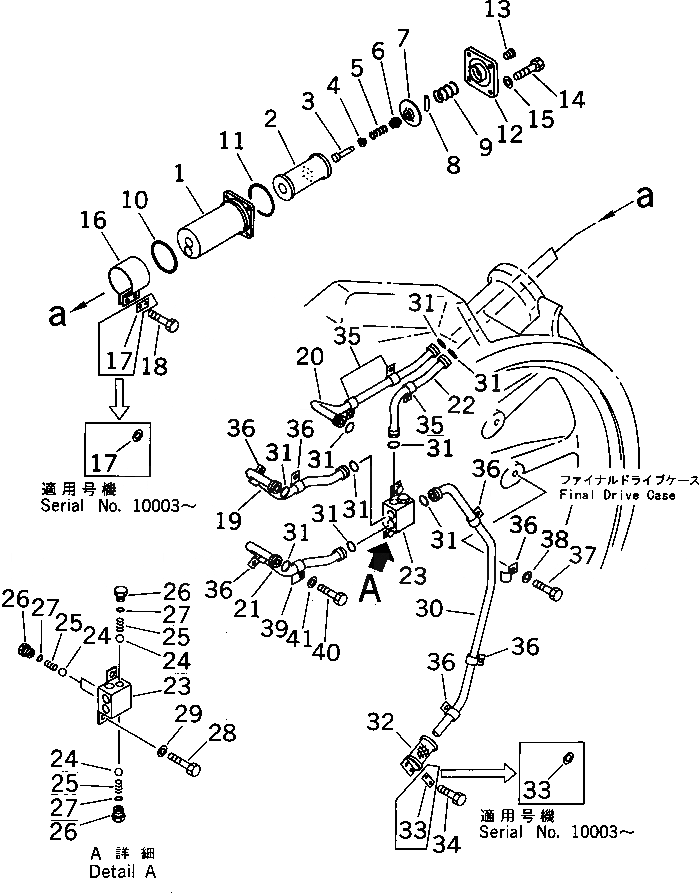 Схема запчастей Komatsu D575A-2 - КОНЕЧНАЯ ПЕРЕДАЧА (/7) ГТР CONVERTOR¤ ТРАНСМИССИЯ¤ РУЛЕВ. УПРАВЛЕНИЕ И КОНЕЧНАЯ ПЕРЕДАЧА