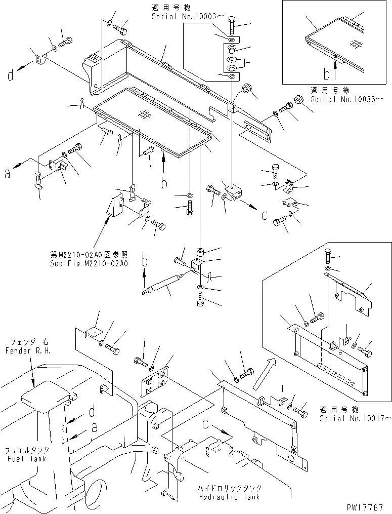 Схема запчастей Komatsu D575A-2 - ЗАДН. КРЫШКА(№-) ЧАСТИ КОРПУСА