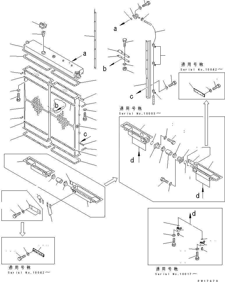 Схема запчастей Komatsu D575A-2 - РАДИАТОР И РЕЗЕРВН. БАК(№-) СИСТЕМА ОХЛАЖДЕНИЯ
