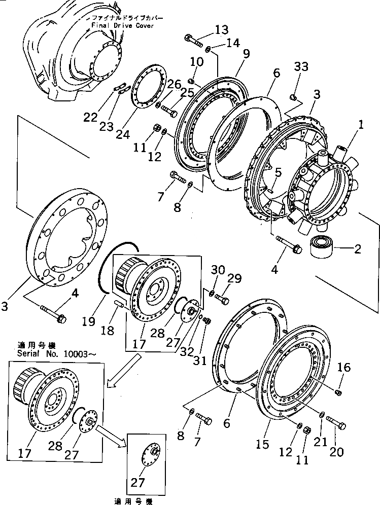 Схема запчастей Komatsu D575A-2 - КОНЕЧНАЯ ПЕРЕДАЧА (/7) ГТР CONVERTOR¤ ТРАНСМИССИЯ¤ РУЛЕВ. УПРАВЛЕНИЕ И КОНЕЧНАЯ ПЕРЕДАЧА