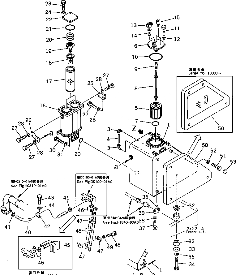 Схема запчастей Komatsu D575A-2 - ГИДР. БАК.(№-) ГИДРАВЛИКА