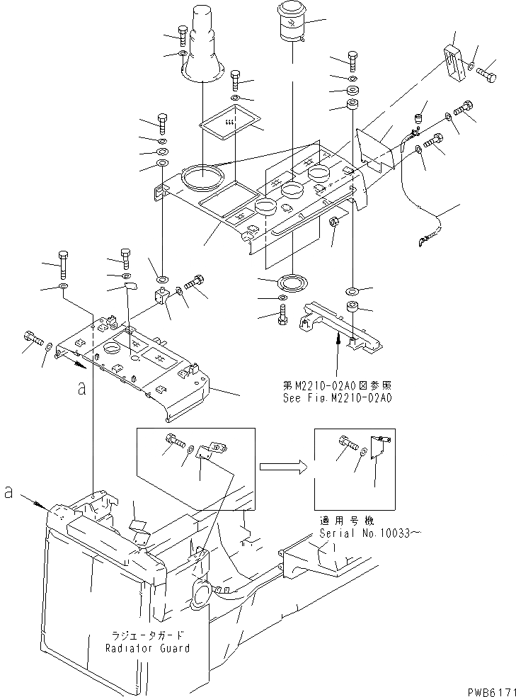 Схема запчастей Komatsu D575A-2 - КАПОТ (ЗАПЫЛЕНН СПЕЦ-Я.)(№8-) ЧАСТИ КОРПУСА