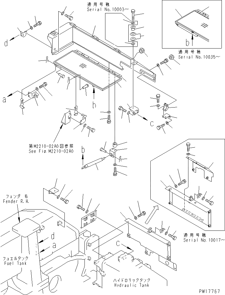 Схема запчастей Komatsu D575A-2 - ЗАДН. КРЫШКА(№-) ЧАСТИ КОРПУСА