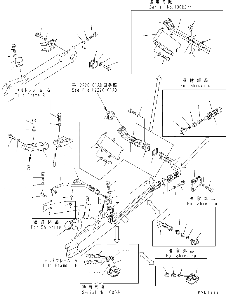 Схема запчастей Komatsu D575A-2 - ГИДРОЛИНИЯ (ПЕРЕКОС. ОТВАЛА ЛИНИЯ) РАБОЧЕЕ ОБОРУДОВАНИЕ