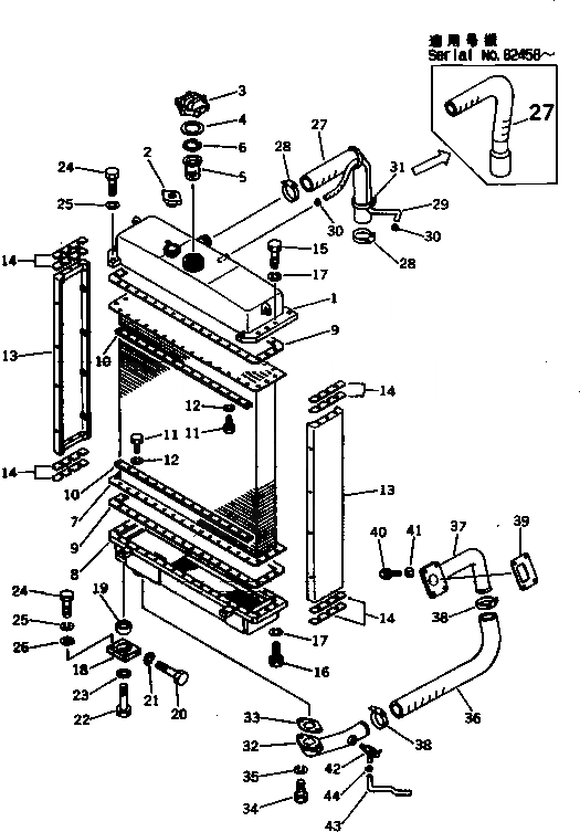 Схема запчастей Komatsu D58E-1A - РАДИАТОР И ТРУБЫ (REGULATION OF ЕС DYNAMIC NOISE)(№87-) СИСТЕМА ОХЛАЖДЕНИЯ