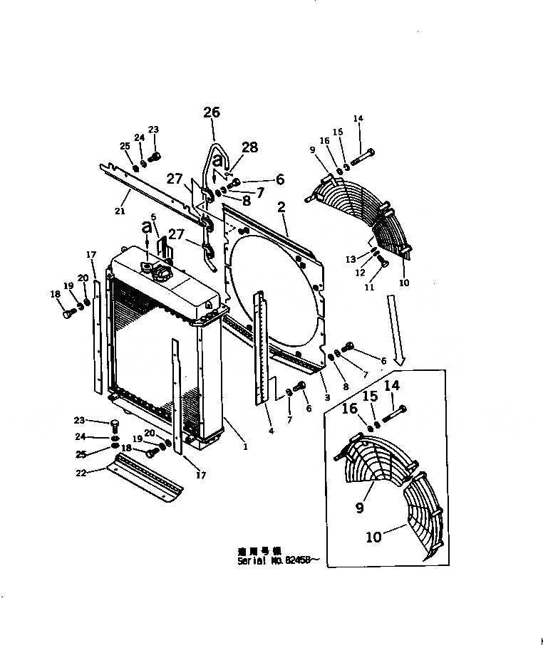 Схема запчастей Komatsu D58E-1A - РАДИАТОР COVER СИСТЕМА ОХЛАЖДЕНИЯ