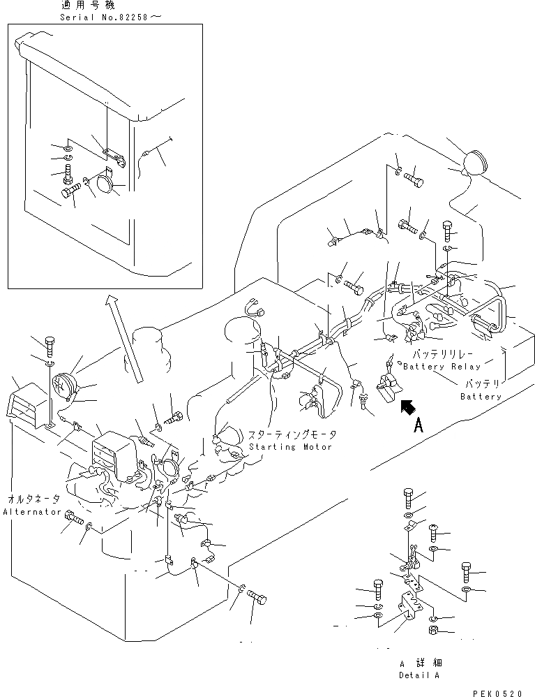 Схема запчастей Komatsu D58E-1B - ЭЛЕКТРИКА ЭЛЕКТРИКА