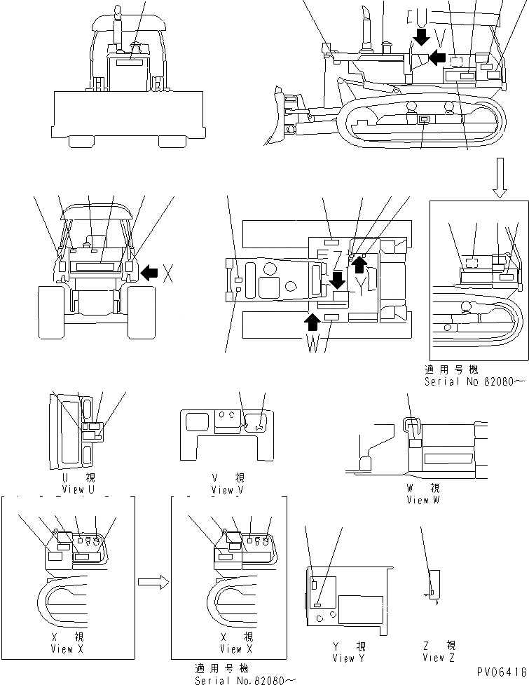 Схема запчастей Komatsu D58E-1B - МАРКИРОВКА (ПОРТУГАЛ.) (СПЕЦ-Я TBG)(№88-87) МАРКИРОВКА