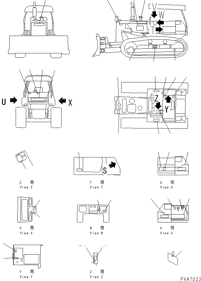 Схема запчастей Komatsu D58E-1B - МАРКИРОВКА (ПОРТУГАЛ.) (REGULATION OF ЕС DYNAMIC NOISE)(№87-) МАРКИРОВКА