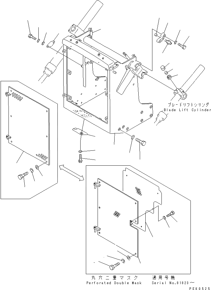 Схема запчастей Komatsu D58E-1 - ЗАЩИТА РАДИАТОРА AND ЦИЛИНДР СУППОРТ (ДЛЯ МЕХАНИЧ. ANGLE POWER ОТВАЛ С ПЕРЕКОСОМ) ЧАСТИ КОРПУСА