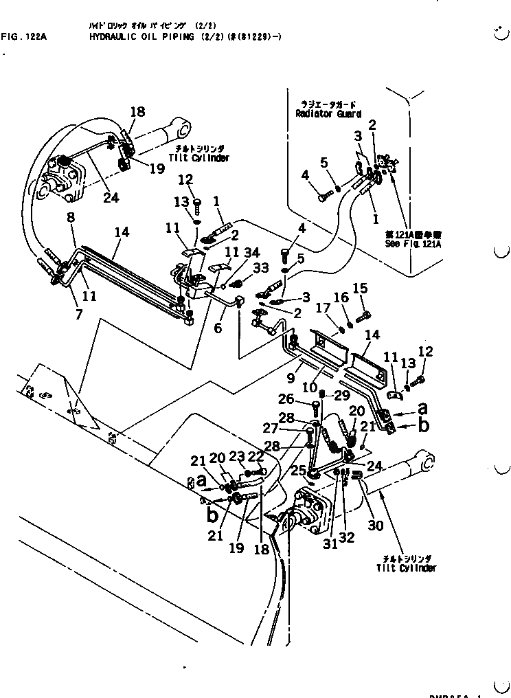 Схема запчастей Komatsu D58E-1 - ГИДРОЛИНИЯ (ЦИЛИНДР ПЕРЕКОСА ЛИНИЯ) (ДЛЯ МЕХАНИЧ. ANGLE НАКЛОНЯЕМ. DOZER)(№8-) РАБОЧЕЕ ОБОРУДОВАНИЕ