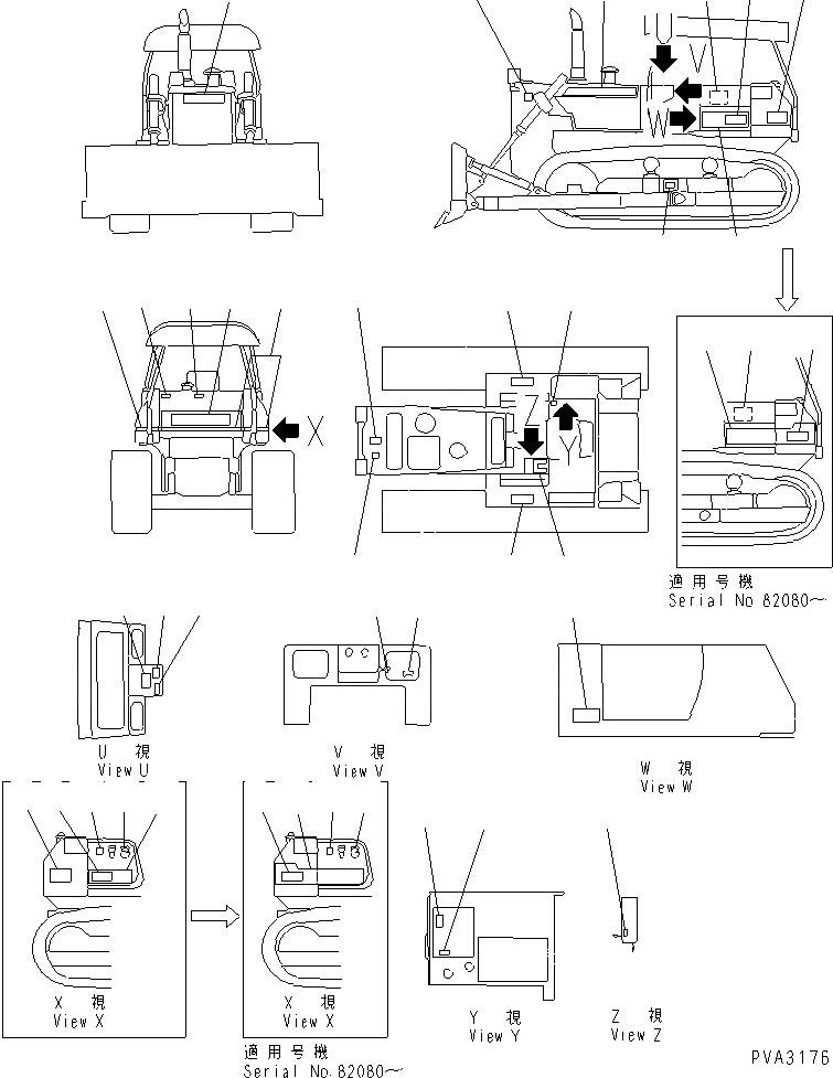 Схема запчастей Komatsu D58E-1 - МАРКИРОВКА (ФРАНЦИЯ) (EXCEPT FRANCE) МАРКИРОВКА