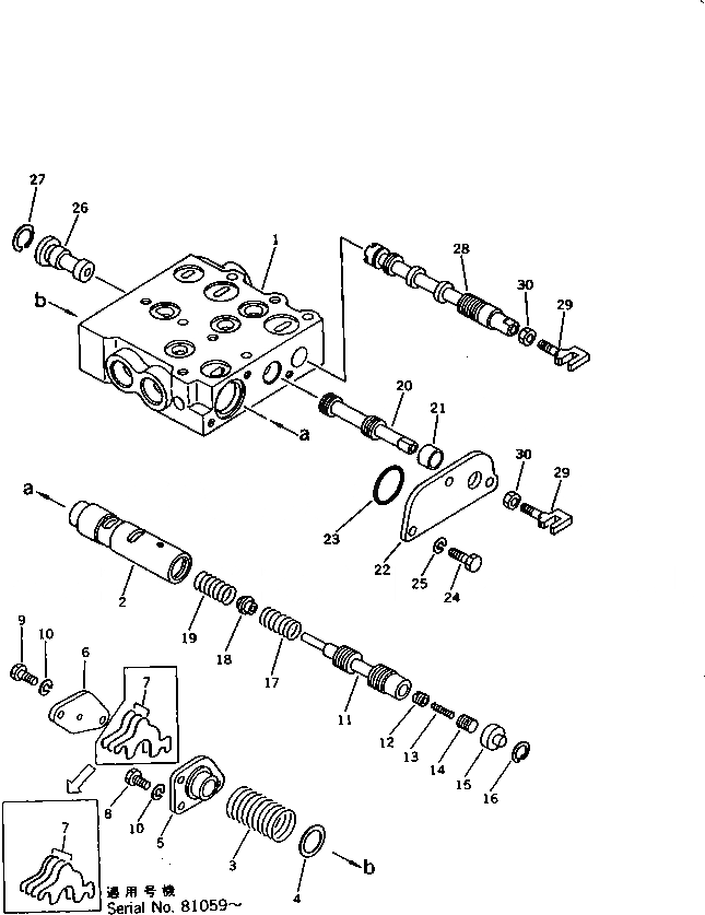 Схема запчастей Komatsu D58P-1B - КЛАПАН УПРАВЛЕНИЯ ТРАНСМИССИЕЙ (/) СИЛОВАЯ ПЕРЕДАЧА И КОНЕЧНАЯ ПЕРЕДАЧА