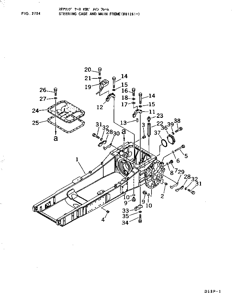 Схема запчастей Komatsu D58P-1B - РУЛЕВ. УПРАВЛЕНИЕ КОРПУС И ОСНОВН. FREME(№8-) ОСНОВН. РАМА И КОМПОНЕНТЫ