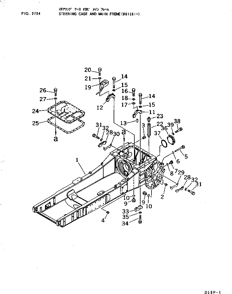Схема запчастей Komatsu D58P-1C - РУЛЕВ. УПРАВЛЕНИЕ КОРПУС И ОСНОВН. FREME(№8-) ОСНОВН. РАМА И КОМПОНЕНТЫ