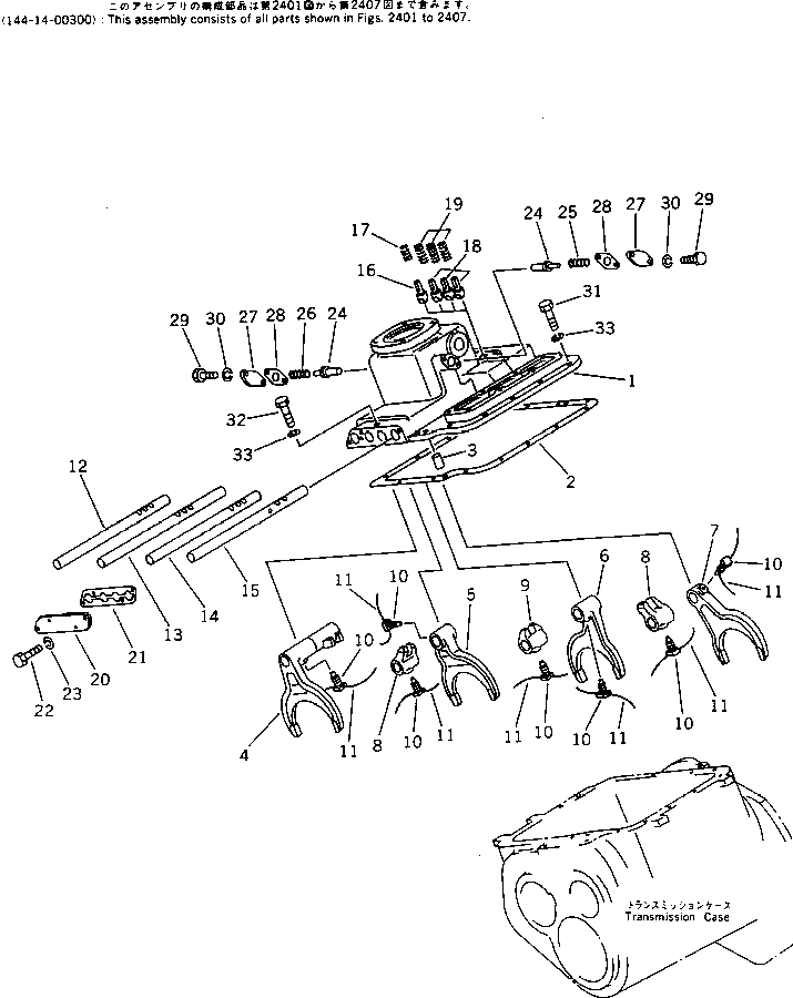 Схема запчастей Komatsu D60A-11D - ТРАНСМИССИЯ (ПЕРЕКЛЮЧ-Е ПЕРЕДАЧ ВИЛЫ /) (/7) ОСНОВН. МУФТА¤ ГТР CONVERTOR¤ T/M¤ РУЛЕВ. УПРАВЛЕНИЕ И КОНЕЧНАЯ ПЕРЕДАЧА