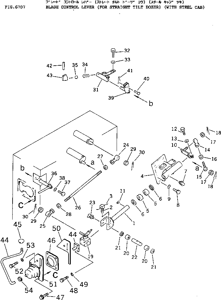 Схема запчастей Komatsu D60A-11D - РЫЧАГ УПРАВЛЕНИЯ ОТВАЛОМ (ДЛЯ ПРЯМОГО ОТВАЛА) (С СТАЛЬНАЯ КАБИНА) УПРАВЛ-Е РАБОЧИМ ОБОРУДОВАНИЕМ