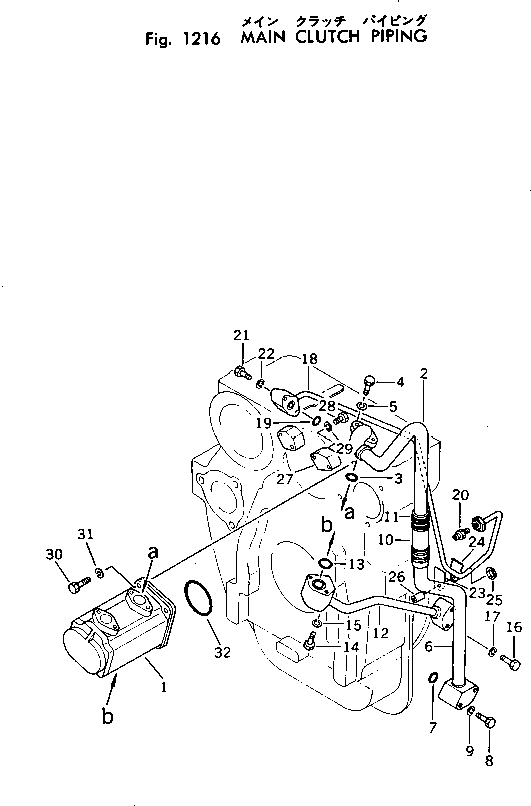 Схема запчастей Komatsu D60A-6 - ОСНОВН. МУФТА ТРУБЫ ОСНОВН. МУФТА И ТРАНСМИССИЯ