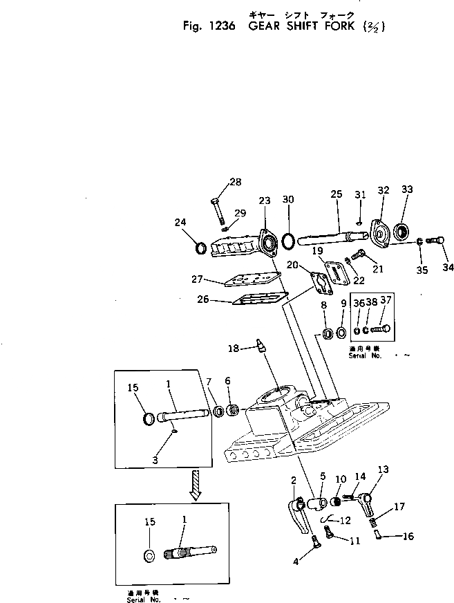 Схема запчастей Komatsu D60A-6 - ПЕРЕКЛЮЧ-Е ПЕРЕДАЧ ВИЛЫ (/) ОСНОВН. МУФТА И ТРАНСМИССИЯ