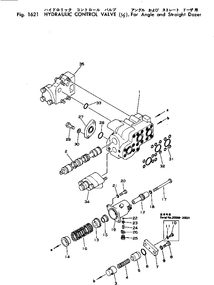 Схема запчастей Komatsu D60A-6 - ГИДРАВЛ УПРАВЛЯЮЩ. КЛАПАН (/)¤ ДЛЯ ANGLE И ПРЯМ. DOZER УПРАВЛ-Е РАБОЧИМ ОБОРУДОВАНИЕМ