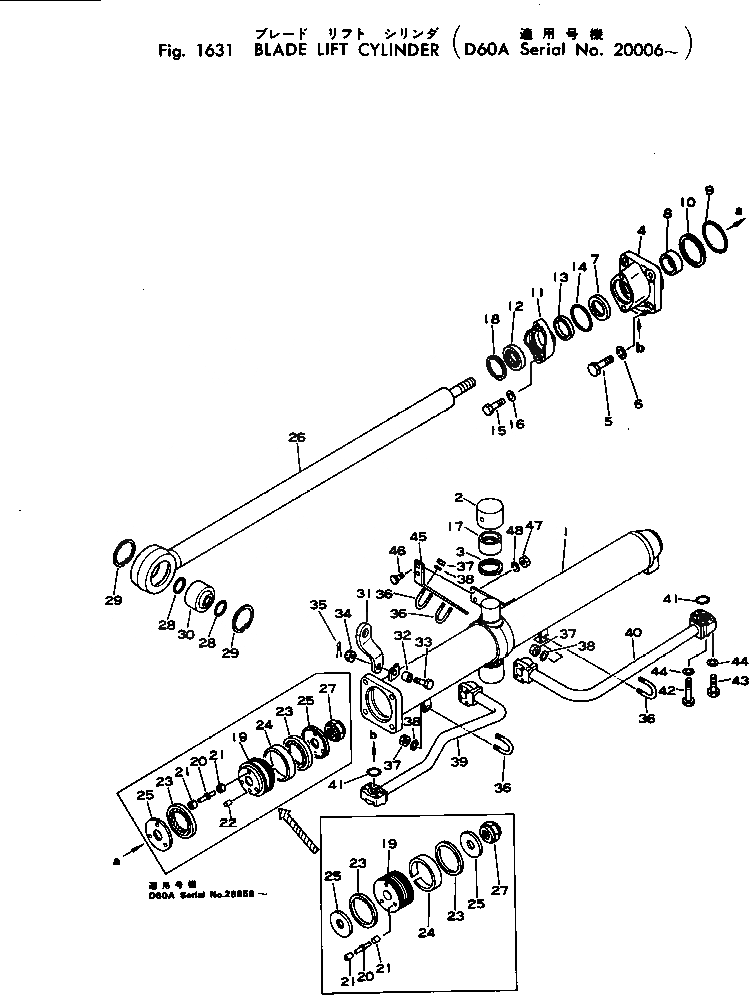 Схема запчастей Komatsu D60A-6 - ЦИЛИНДР ПОДЪЕМА ОТВАЛА УПРАВЛ-Е РАБОЧИМ ОБОРУДОВАНИЕМ