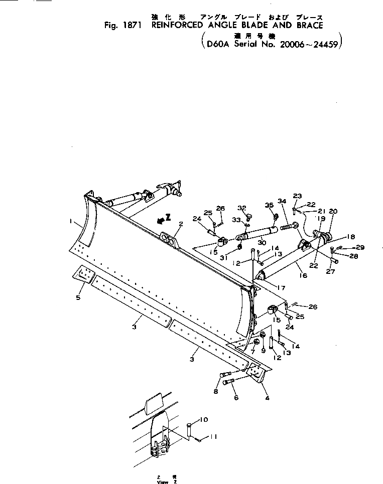 Схема запчастей Komatsu D60A-6 - УСИЛЕНН. ОТВАЛ С ИЗМ. УГЛОМ ПОВОРОТА И БАЛКА(№-9) ОПЦИОННЫЕ КОМПОНЕНТЫ