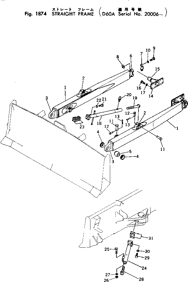 Схема запчастей Komatsu D60A-6 - ПРЯМ. РАМА ОПЦИОННЫЕ КОМПОНЕНТЫ