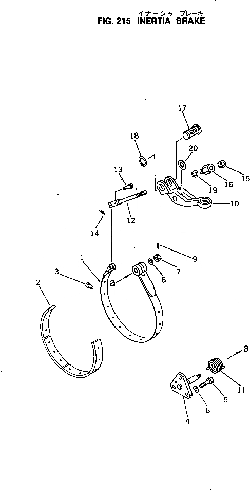 Схема запчастей Komatsu D60A-8 - INERTIA ТОРМОЗ. ОСНОВН. МУФТА И ТРАНСМИССИЯ