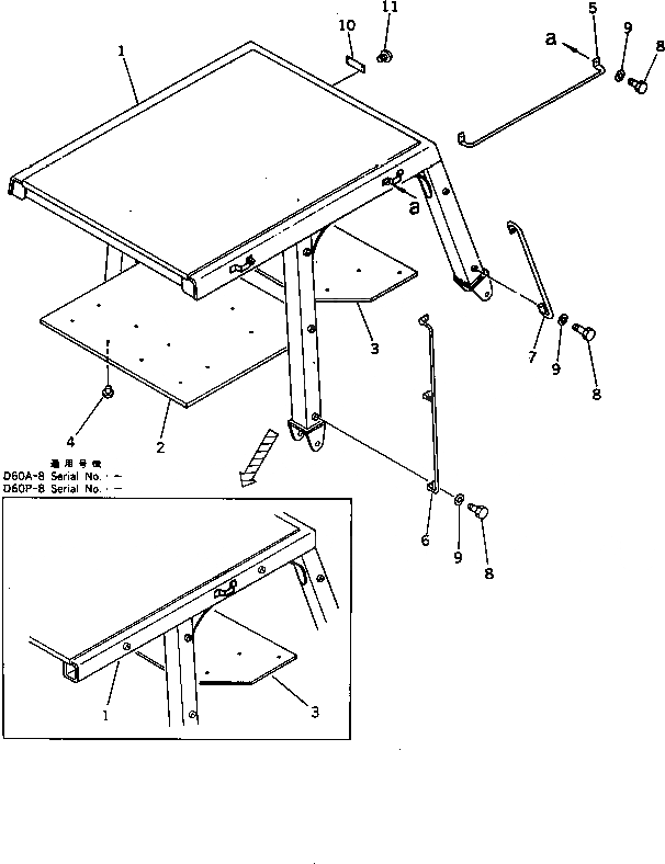 Схема запчастей Komatsu D60A-8 - СИСТЕМА ROPS ОПЦИОННЫЕ КОМПОНЕНТЫ