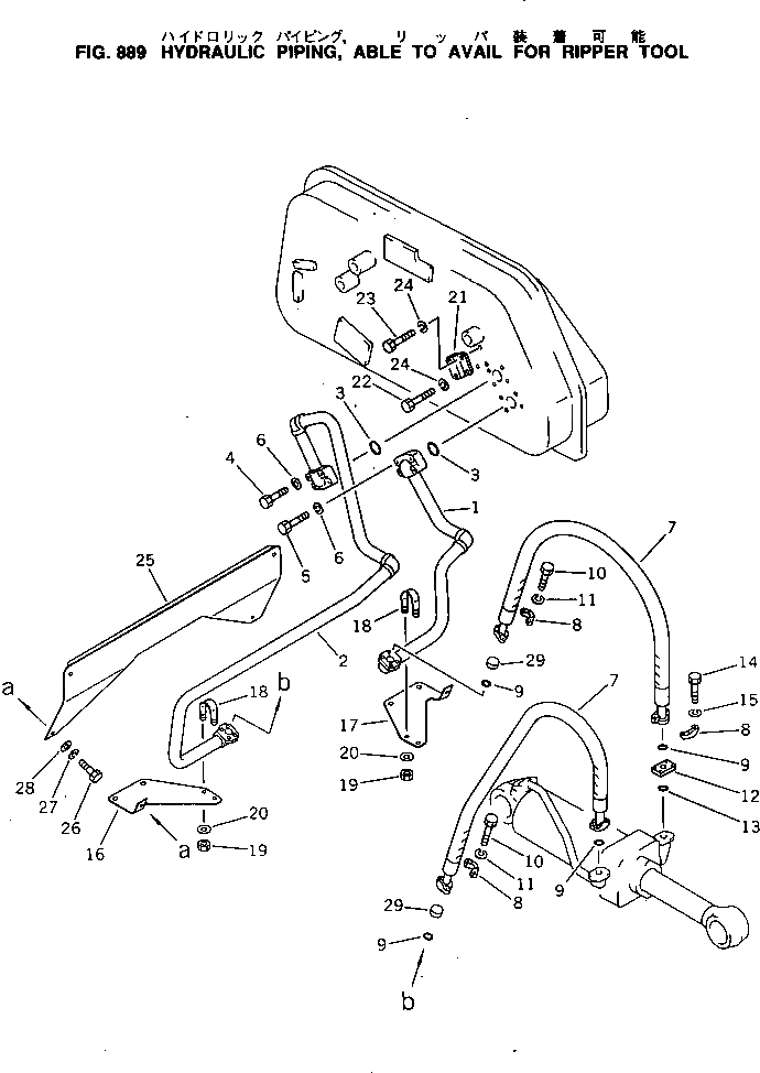 Схема запчастей Komatsu D60A-8 - ГИДРОЛИНИЯ¤ ABLE - AVAIL ДЛЯ РЫХЛИТЕЛЬ ИНСТРУМЕНТ ОПЦИОННЫЕ КОМПОНЕНТЫ