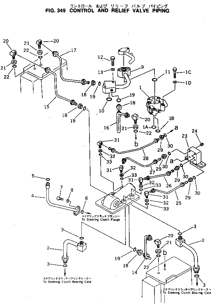 Схема запчастей Komatsu D60A-8 - УПРАВЛ-Е И РАЗГРУЗ. КЛАПАН ТРУБЫ СИСТЕМАУПРАВЛЕНИЯ ПОВОРОТОМ И КОНЕЧНАЯ ПЕРЕДАЧА