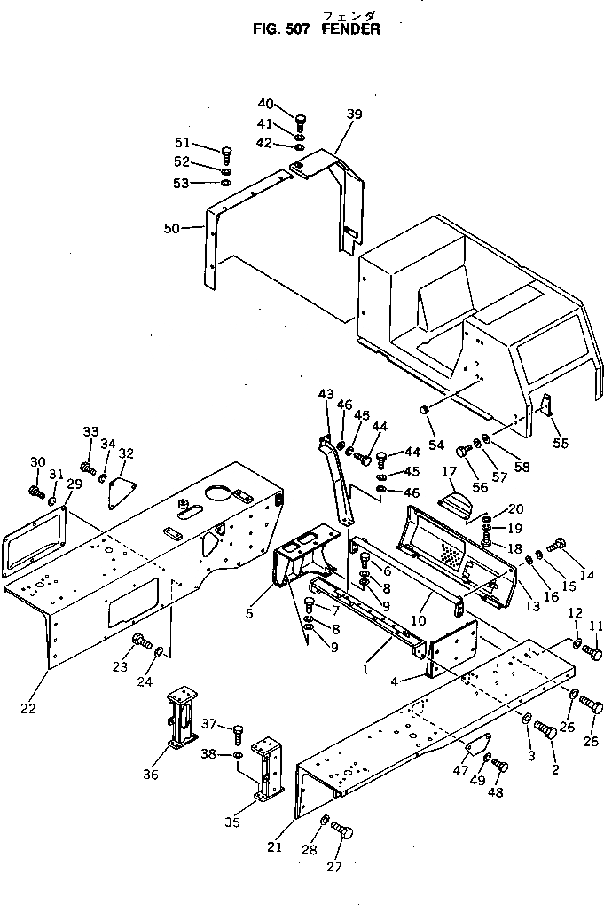 Схема запчастей Komatsu D60A-8 - КРЫЛО ЧАСТИ КОРПУСА