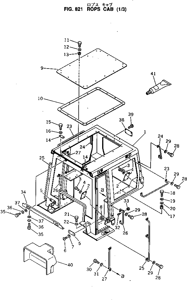 Схема запчастей Komatsu D60A-8 - КАБИНА ROPS (/) ОПЦИОННЫЕ КОМПОНЕНТЫ