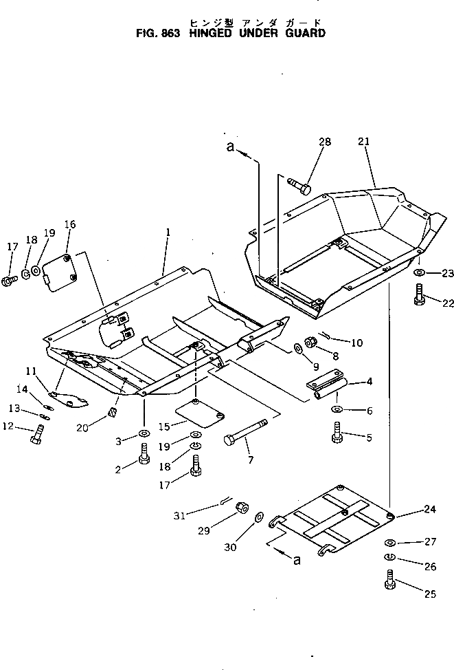 Схема запчастей Komatsu D60A-8 - HINGED НИЖН. ЗАЩИТА ОПЦИОННЫЕ КОМПОНЕНТЫ