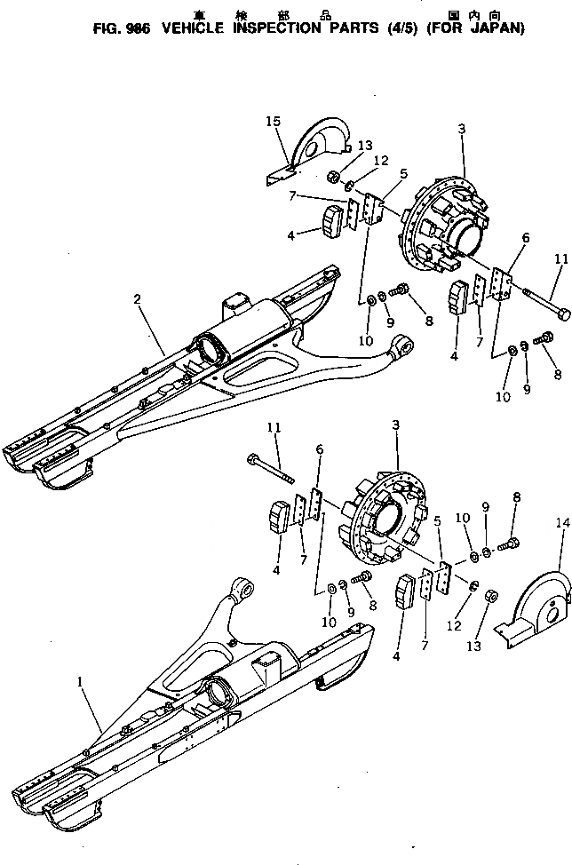Схема запчастей Komatsu D60A-8 - КОМПОНЕНТЫ (ОБСЛУЖИВ-Е) (/) (ДЛЯ ЯПОН.) ОПЦИОННЫЕ КОМПОНЕНТЫ¤ ИНСТРУМЕНТ И РЕМКОМПЛЕКТЫ