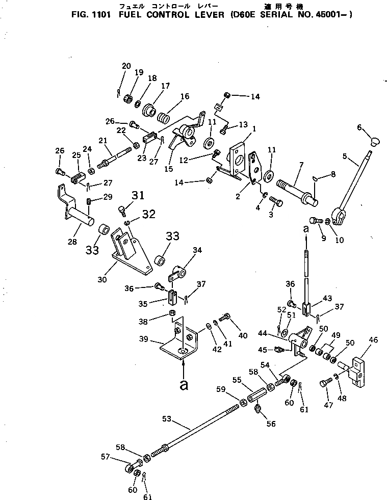 Схема запчастей Komatsu D60E-8 - РЫЧАГ УПРАВЛ-Я ПОДАЧЕЙ ТОПЛИВА КОМПОНЕНТЫ ДВИГАТЕЛЯ И ЭЛЕКТРИКА